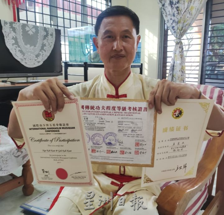 霹:9日见报/封底主文/十八般武艺