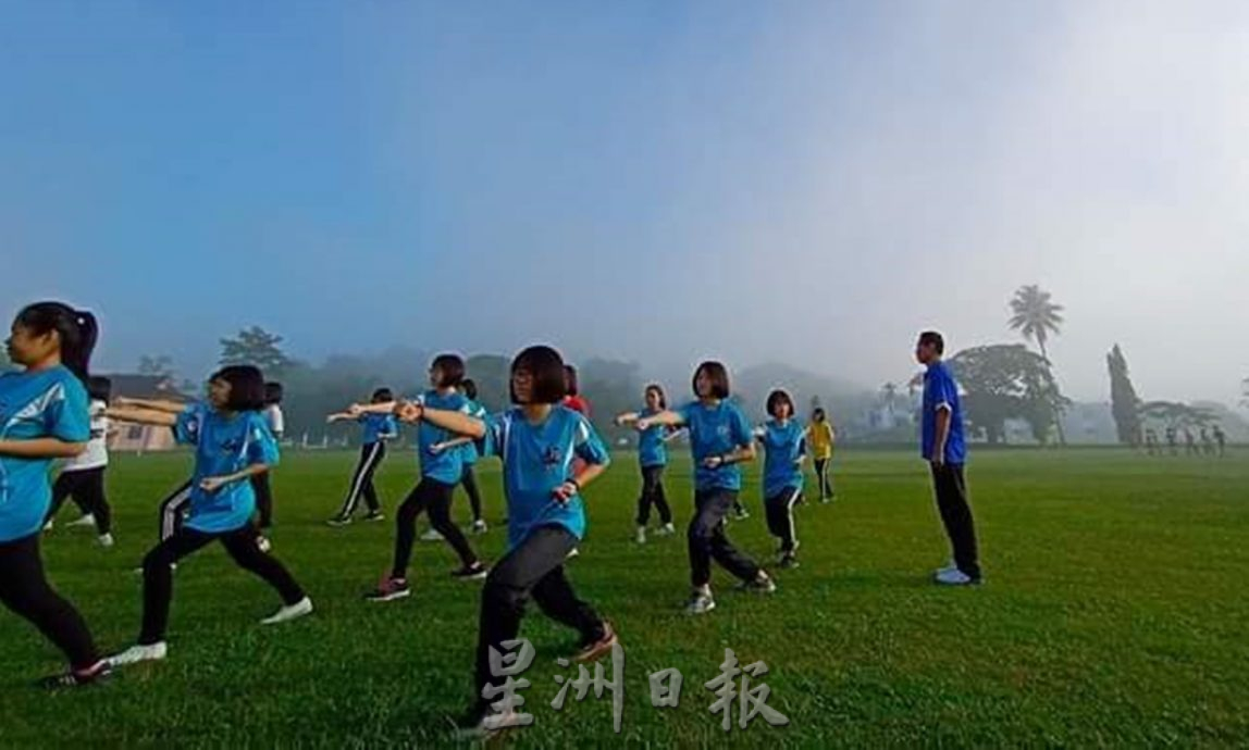 霹:9日见报/封底主文/十八般武艺