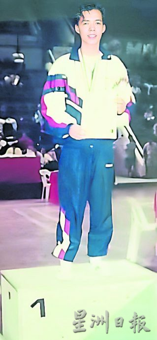 霹:封底主文【十八般武艺】/6月2日见报/一家共习太极拳 天伦之乐成美好回忆