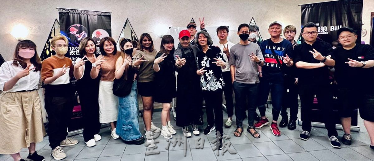 霹：封底主文／专业美发师杨忆抵马分享 逾25名霹发型师学习色彩穿透学