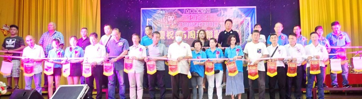 霹:王星元吁发挥群众力量推介太平
