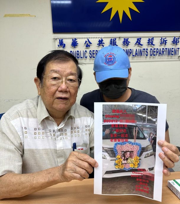 青年欠13组大耳窿·牵累兄长一家被恐吓骚扰