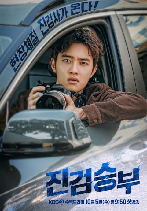 青龙电视剧大赏|宋慧乔秀智再抢视后 宋仲基又摃龟