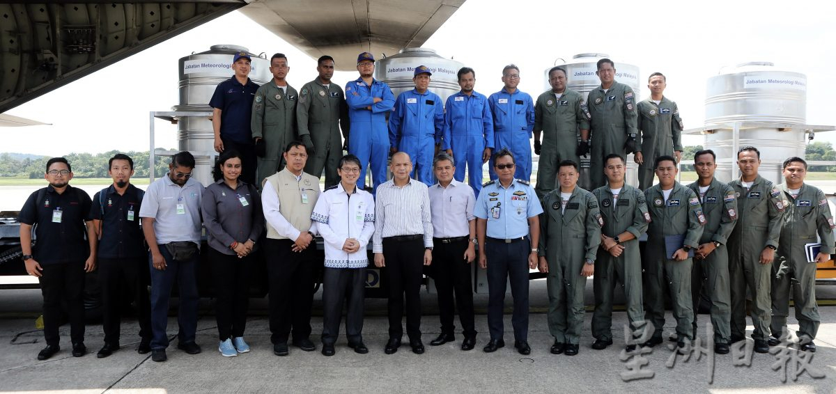 首相署(沙砂及特别事务)部长阿米占出席国家天灾管理机构(NADMA Malaysia)人工降雨行动