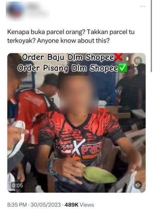 香蕉包裹争议|涉事男员工被停职喊冤 “已补好破洞安全寄出”