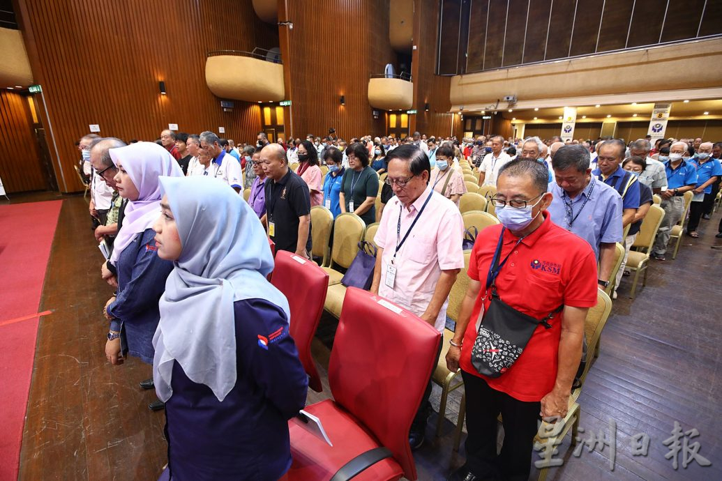 马化合作社代表大会