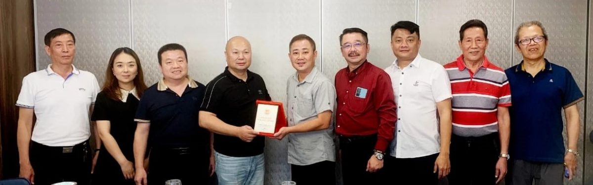 马德化总商会新闻稿