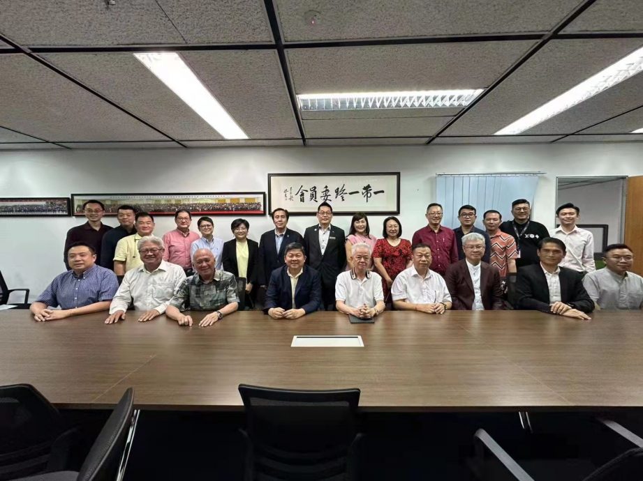 马来西亚一带一路委员会 文告