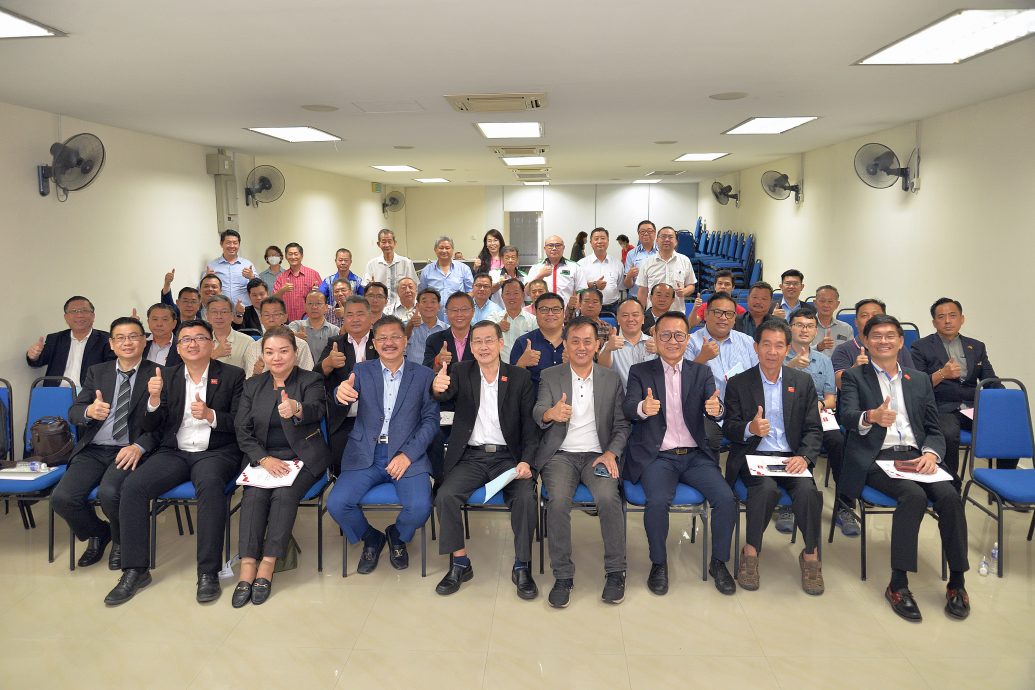 马来西亚华人行业总会 2023年会员代表大会