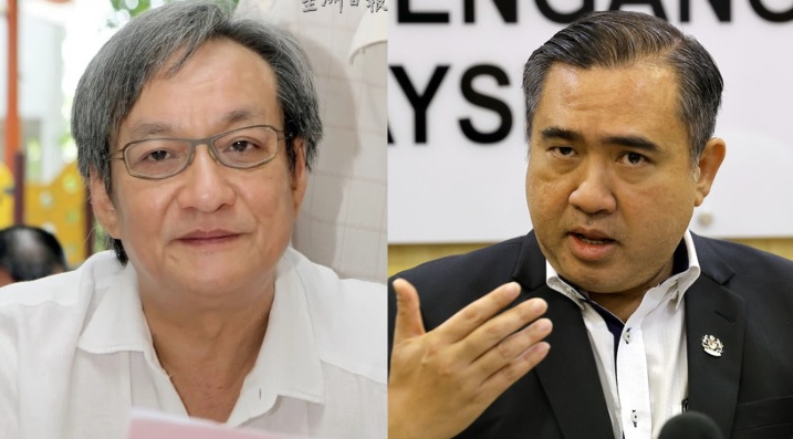 黄朱强：成功置地航空部CEO受委CAAM成员或涉利益冲突 “交长可解释？”