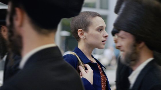 黄爱玲／《出走布鲁克林》（Unorthodox）没有洪水猛兽阻止你离开，是思想控制了你