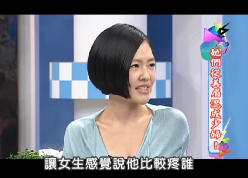 黑人曾对黑涩会美眉做1举动 遭小S批:不觉得很恶吗