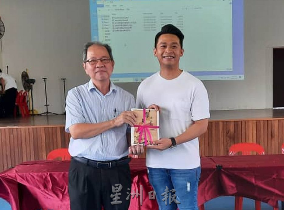 徐来兴:拥校地自主权 应更换学校地契条件