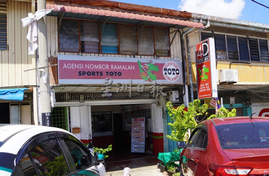 传投注站营业执照届满不获更新，苏克里：禁赌令料下周首次带入行政议会商议