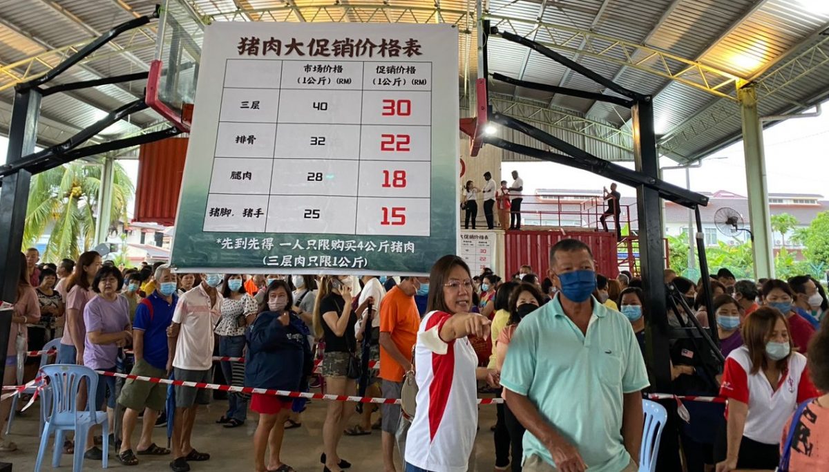 (全国版)全国首创的“猪肉大促销,安乐迎端午”活动。