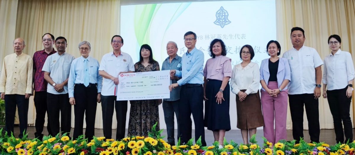 (全国版)半津贴学校拨款审核最后阶段,林慧英:一至两周内可发放