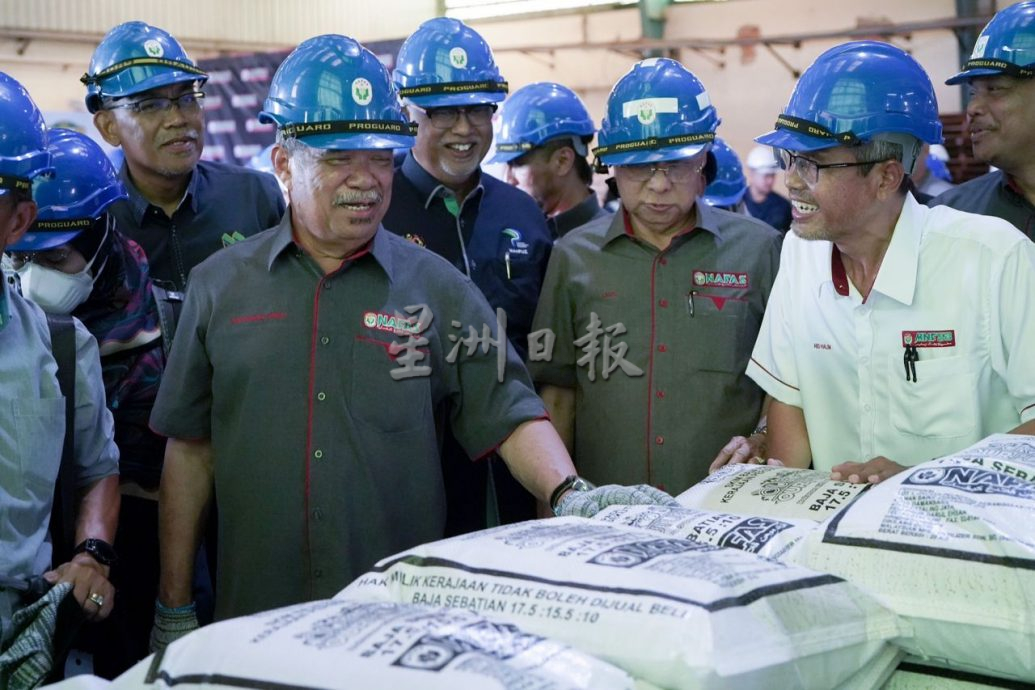 (全国版)末沙布:未决定是否延长NAFAS供应肥料合约!