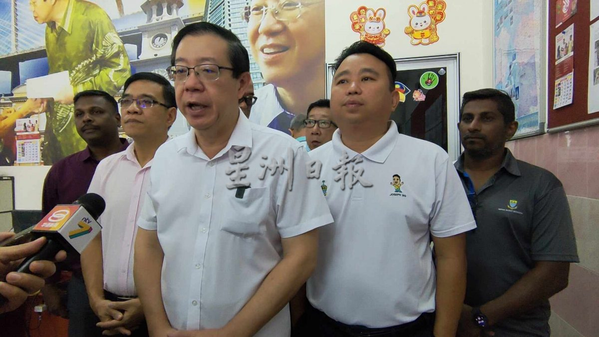 林冠英谴责沙努西言论不负责任