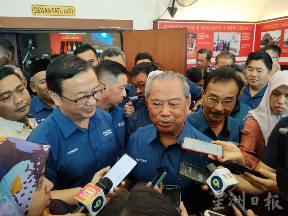 (全国版)槟国盟大会 慕尤丁:槟属艰苦战斗 但有胜利的空间