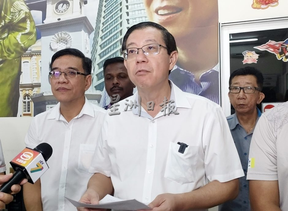 国盟15+5+1要夺槟 林冠英:原则问题没解决 不值得回应