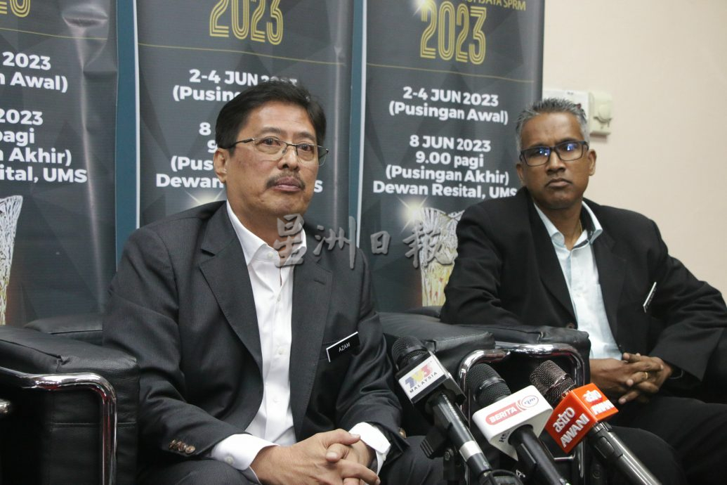 反贪会会监督沙3亿令吉水供工程