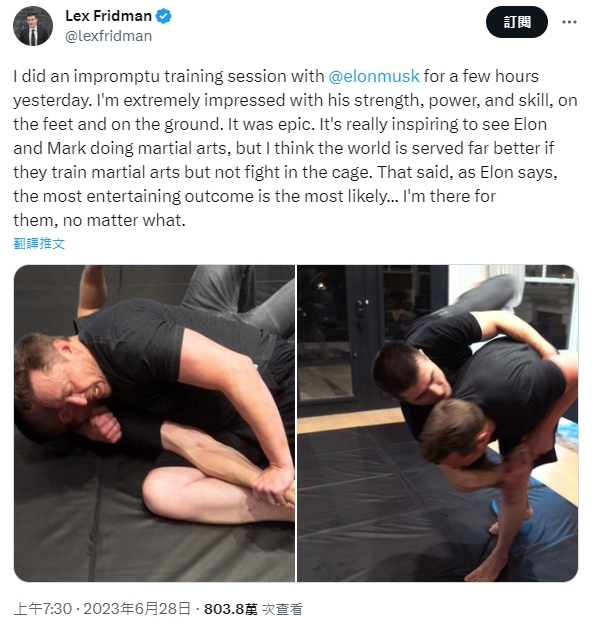 (取代)马扎大战来真的?马斯克练武画面曝光 狠摔扎克柏格陪练员