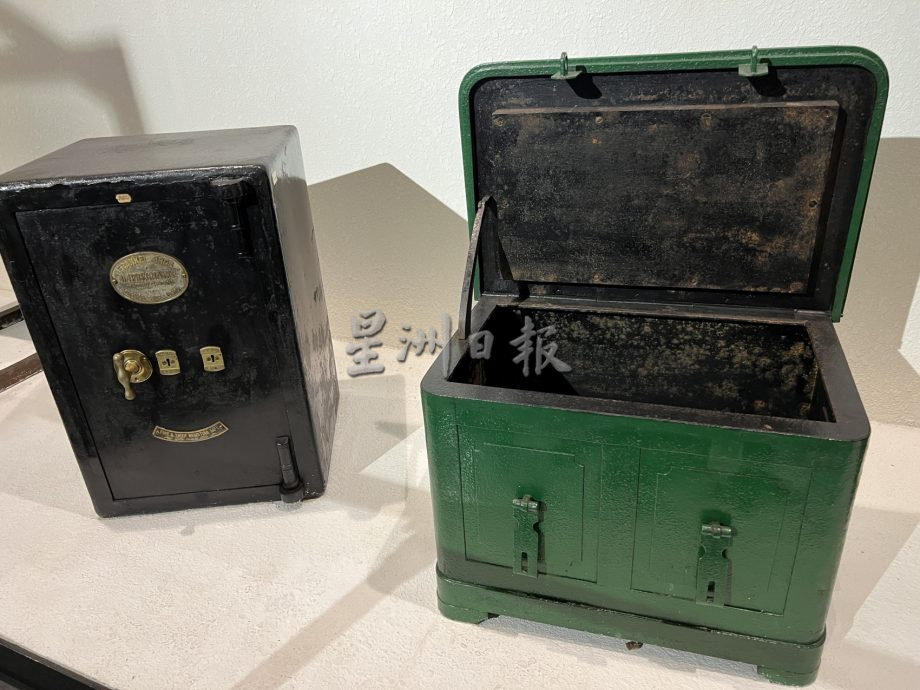 《用眼睛去旅游》:大马皇家关税局博物馆(上篇)