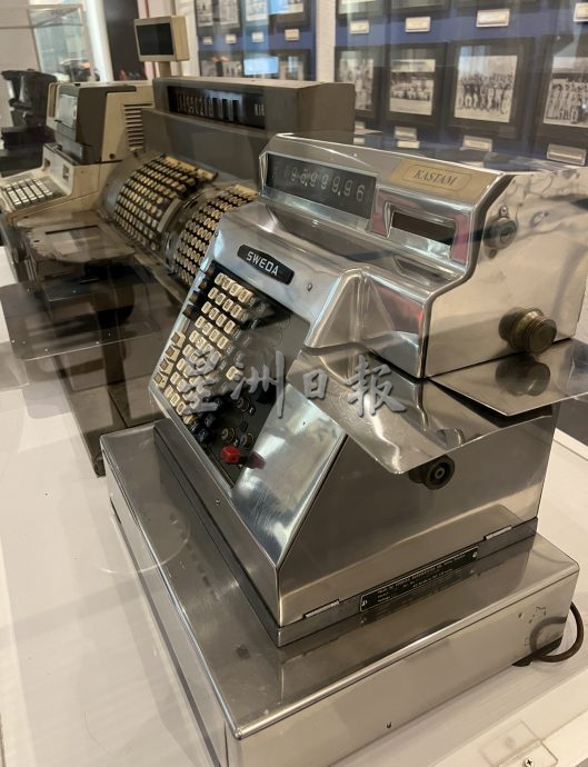 《用眼睛去旅游》:大马皇家关税局博物馆(上篇)