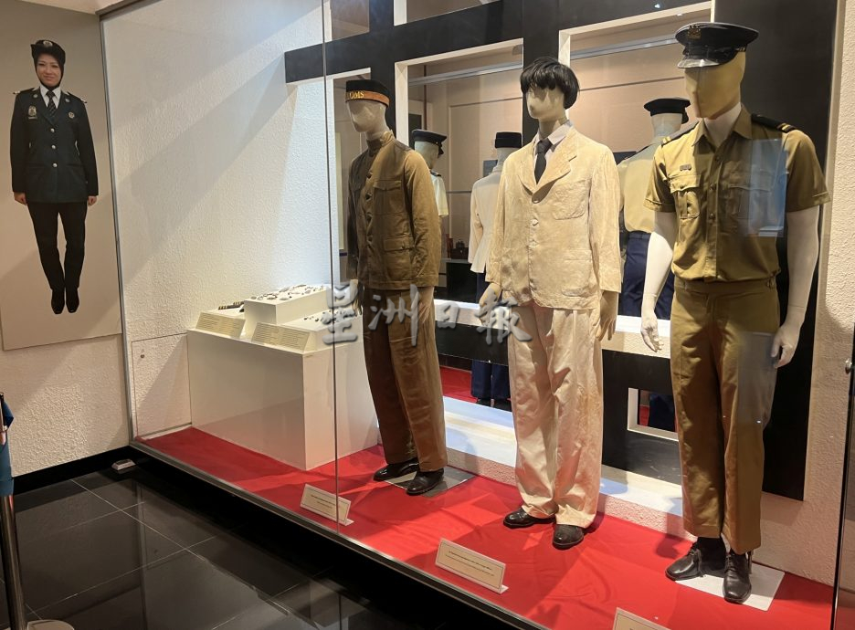 《用眼睛去旅游》:大马皇家关税局博物馆(上篇)