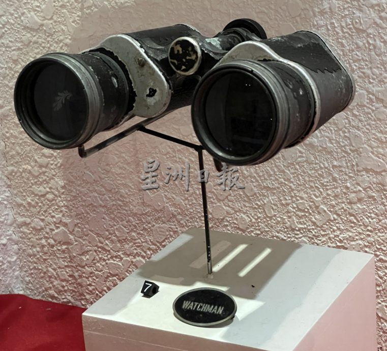 《用眼睛去旅游》:大马皇家关税局博物馆(上篇)