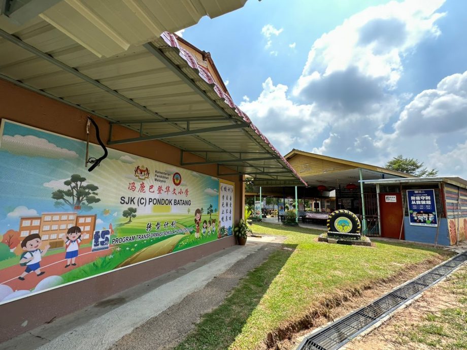 (古城封底主文)【乡镇情深】冯鹿巴登新村