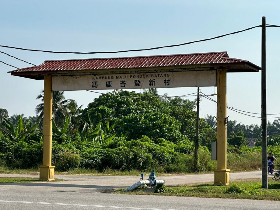 (古城封底主文)【乡镇情深】冯鹿巴登新村