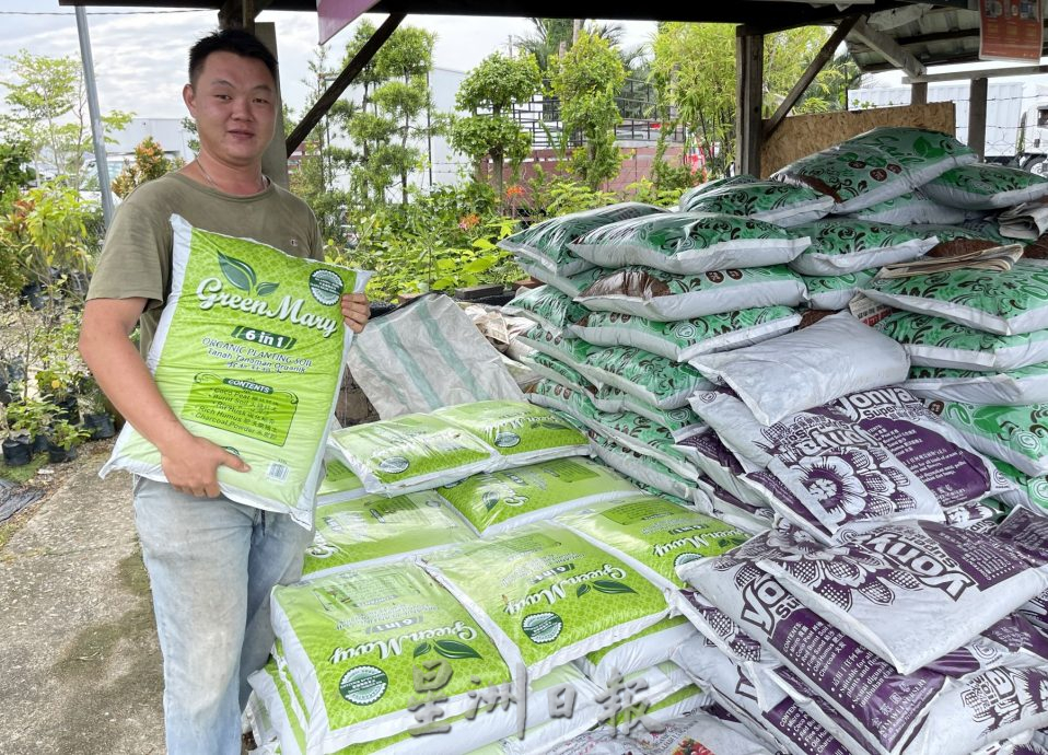 （古城封底主文）【带你去找爱】：下一代的爱