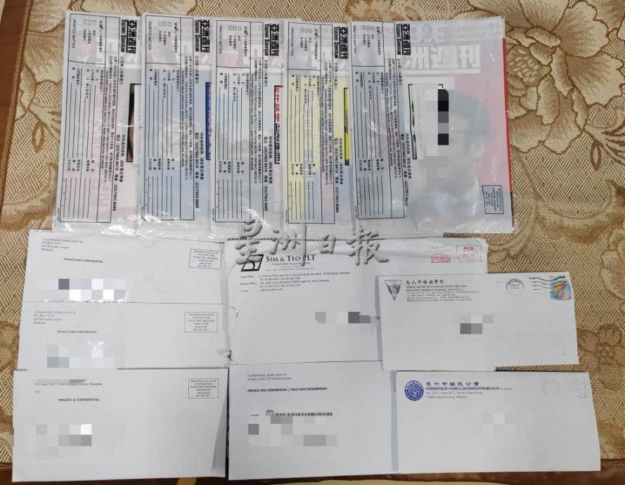 (古城封面主文)疑路牌不见惹祸 邮差5期周刊一起送