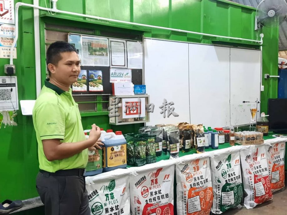 (古城封面主文)黑水虻处理厨余,变化出有机饲料、肥料等