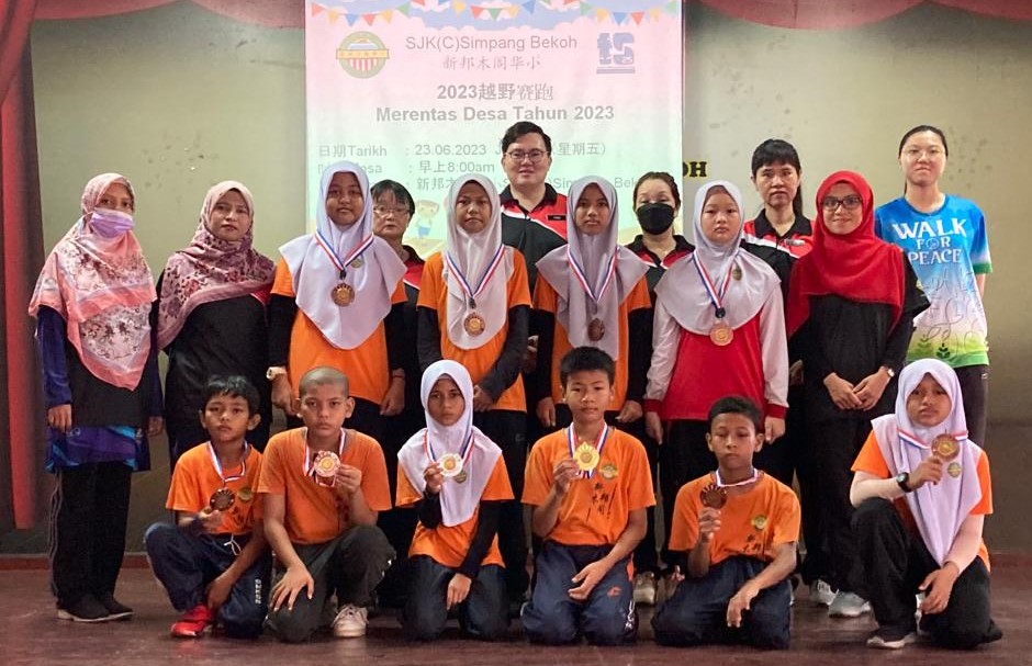 （古城版 ）新邦木阁华小举办年度越野赛跑