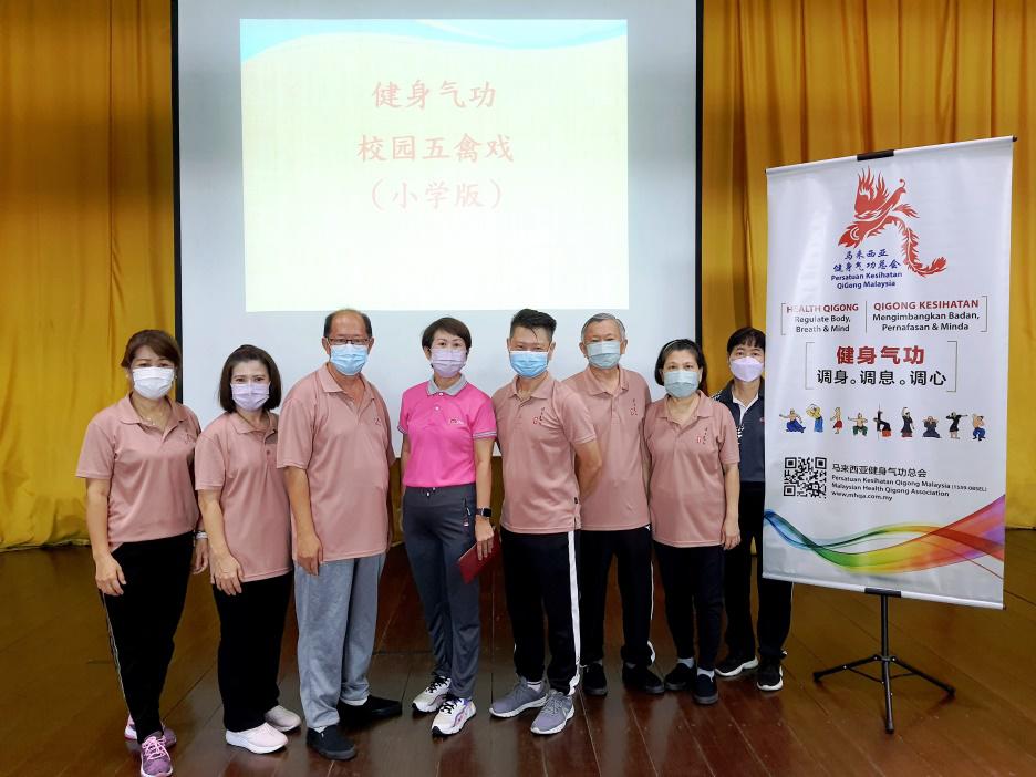 (古城版)推广健身气功校园五禽戏成效显著