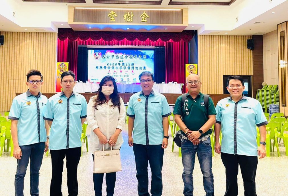 (古城版)第25届福联青全国中学华语辩论比赛