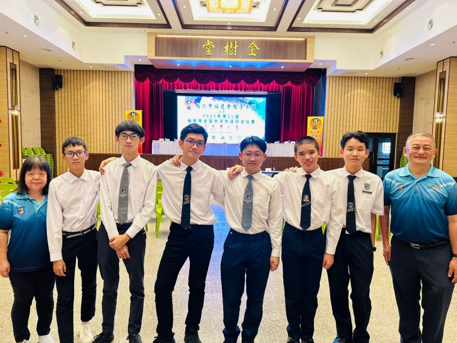 (古城版)第25届福联青全国中学华语辩论比赛