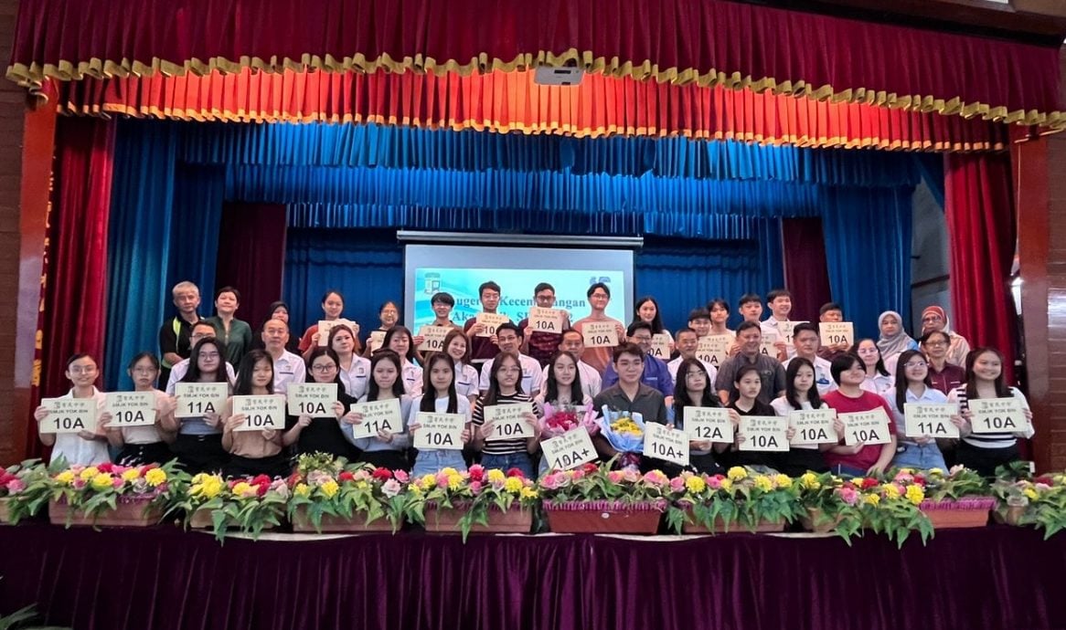 (古城版)育中家教协会会员大会