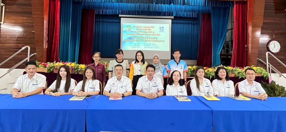 (古城版)育中家教协会会员大会