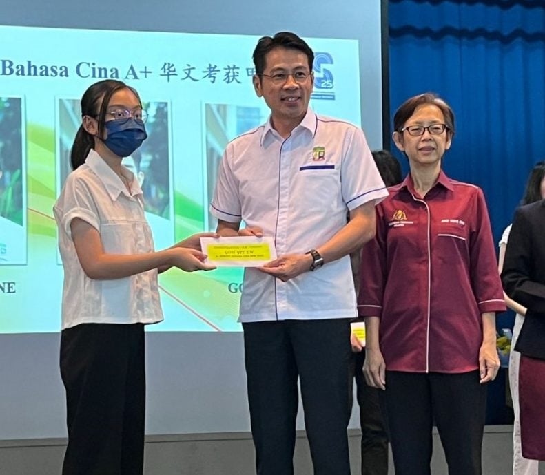 (古城版)育中家教协会会员大会