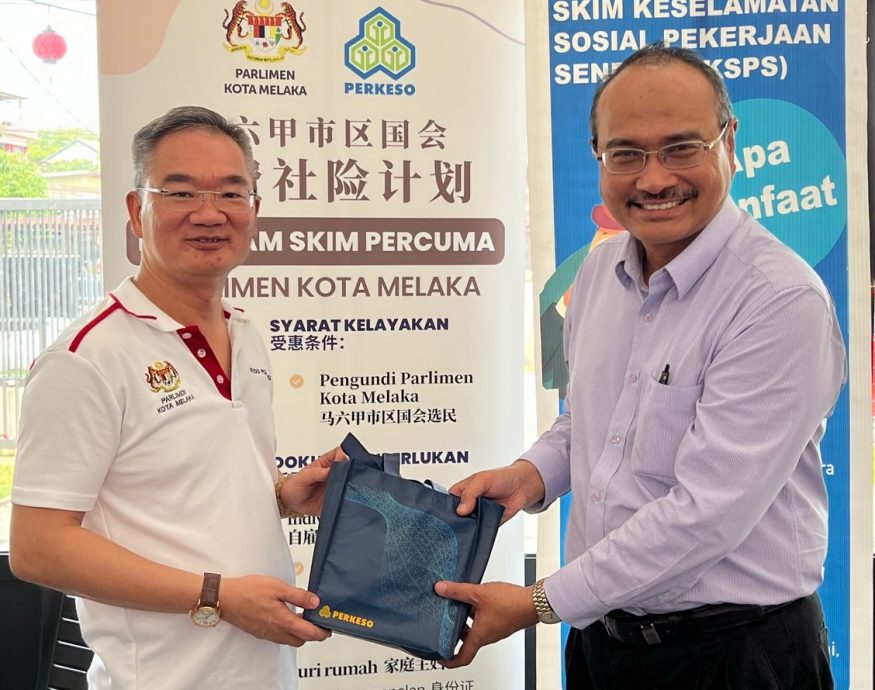 （古城版）邱培栋吁自雇人士别错过自雇人士社险计划