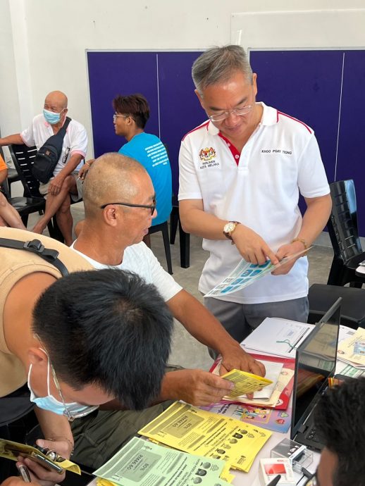 （古城版）邱培栋吁自雇人士别错过自雇人士社险计划