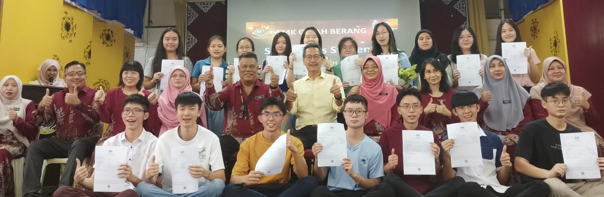 SPM 成绩放榜,雅也美浪国中有17位全A