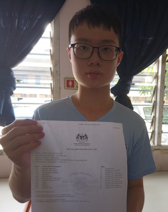 SPM 成绩放榜,雅也美浪国中有17位全A