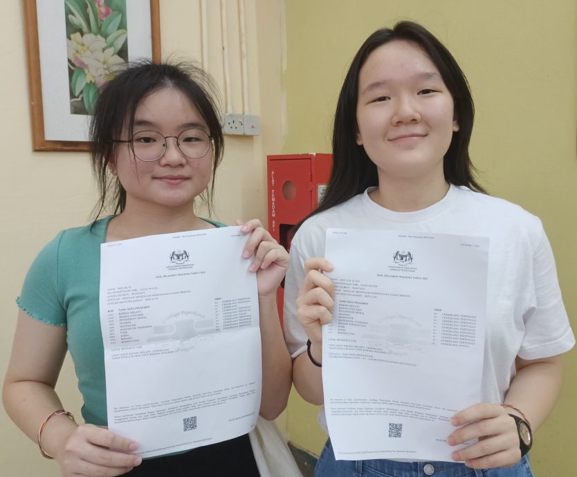 SPM 成绩放榜,雅也美浪国中有17位全A