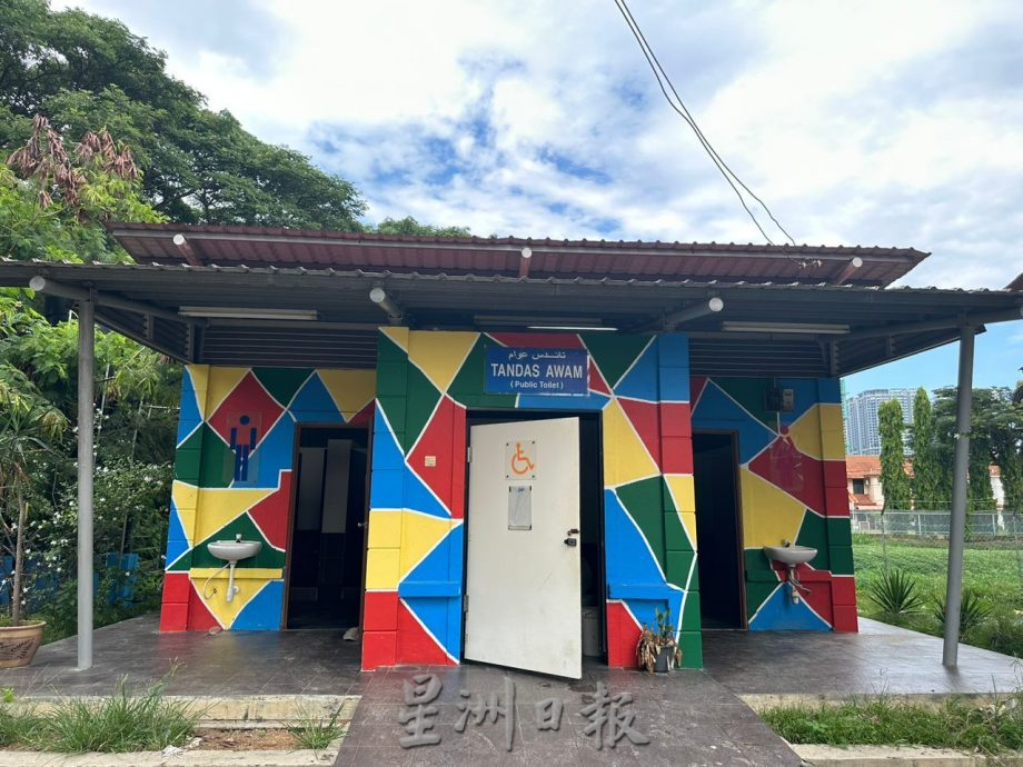 (古城第七版主文)东圭纳巴刹厕所设施损坏