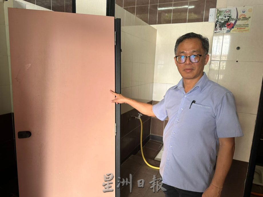 (古城第七版主文)东圭纳巴刹厕所设施损坏