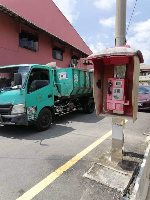（古城第七版主文）市议会铲除破旧公共电话亭